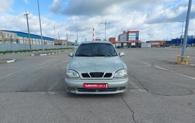 Daewoo Lanos, 2002 год, 320 000 рублей, 1 фотография