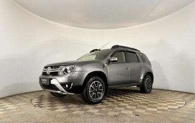 Renault Duster I рестайлинг, 2020 год, 1 850 000 рублей, 1 фотография