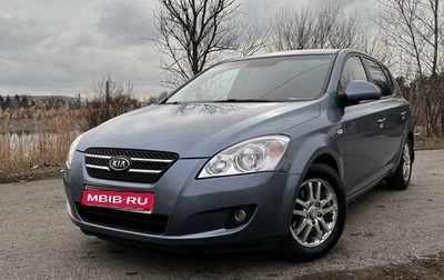 KIA cee'd I рестайлинг, 2008 год, 700 000 рублей, 1 фотография