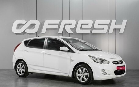 Hyundai Solaris II рестайлинг, 2012 год, 890 000 рублей, 1 фотография