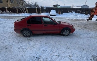 Honda Civic VII, 1998 год, 220 000 рублей, 1 фотография