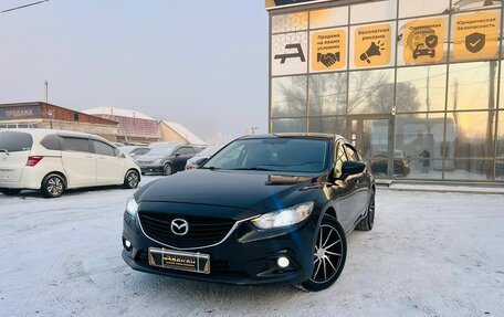 Mazda 6, 2013 год, 1 999 999 рублей, 1 фотография