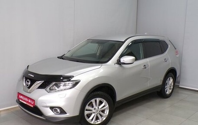 Nissan X-Trail, 2015 год, 1 890 000 рублей, 1 фотография