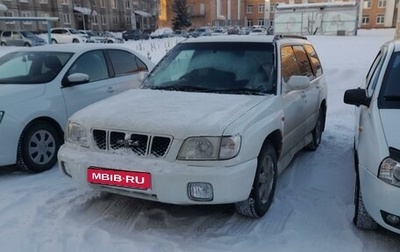 Subaru Forester, 2001 год, 510 000 рублей, 1 фотография