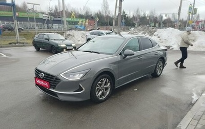 Hyundai Sonata VIII, 2021 год, 2 600 000 рублей, 1 фотография