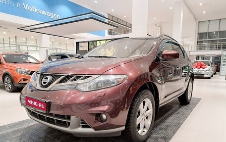 Nissan Murano, 2012 год, 1 475 000 рублей, 1 фотография