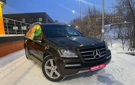 Mercedes-Benz GL-Класс, 2012 год, 2 590 000 рублей, 1 фотография