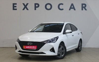 Hyundai Solaris II рестайлинг, 2021 год, 1 790 000 рублей, 1 фотография