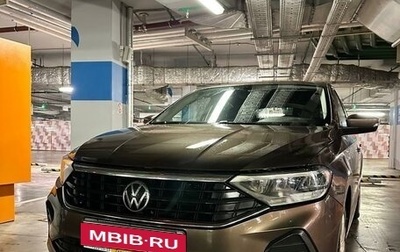 Volkswagen Polo VI (EU Market), 2020 год, 1 850 000 рублей, 1 фотография