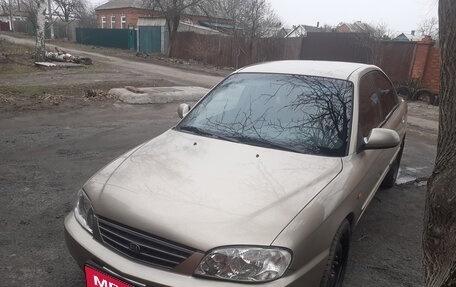 KIA Spectra II (LD), 2007 год, 420 000 рублей, 1 фотография