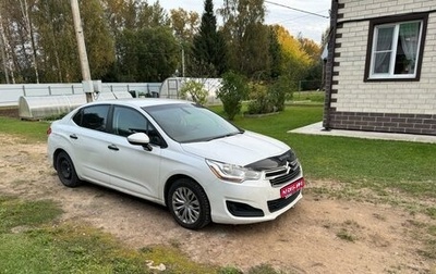 Citroen C4 II рестайлинг, 2015 год, 650 000 рублей, 1 фотография