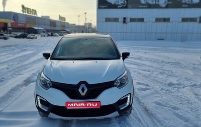 Renault Kaptur I рестайлинг, 2019 год, 1 445 000 рублей, 1 фотография