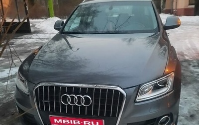 Audi Q5, 2014 год, 1 850 000 рублей, 1 фотография