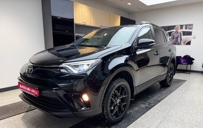 Toyota RAV4, 2019 год, 3 150 000 рублей, 1 фотография