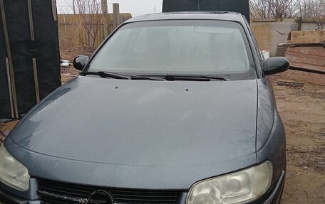 Opel Omega B, 1995 год, 180 000 рублей, 1 фотография