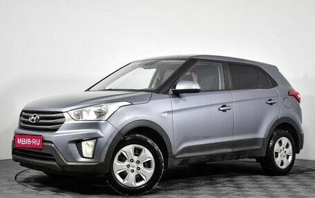 Hyundai Creta I рестайлинг, 2018 год, 1 240 000 рублей, 1 фотография