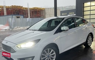 Ford Focus III, 2016 год, 1 450 000 рублей, 1 фотография