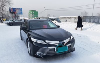 Toyota Camry, 2018 год, 2 650 000 рублей, 1 фотография