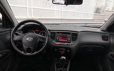 KIA Rio II, 2010 год, 574 000 рублей, 5 фотография