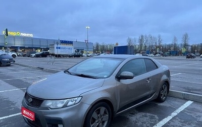 KIA Cerato III, 2011 год, 770 000 рублей, 1 фотография