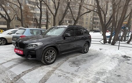 BMW X3, 2020 год, 5 050 000 рублей, 1 фотография