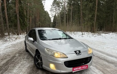 Peugeot 407, 2006 год, 300 000 рублей, 1 фотография