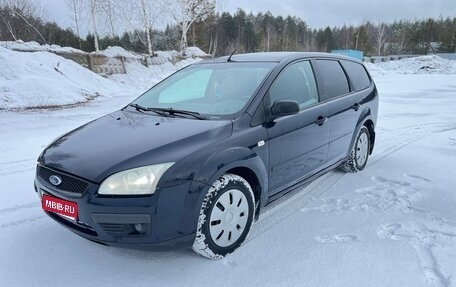 Ford Focus II рестайлинг, 2006 год, 345 000 рублей, 1 фотография