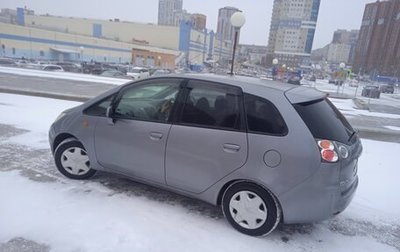 Mitsubishi Colt VI рестайлинг, 2010 год, 630 000 рублей, 1 фотография