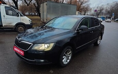 Skoda Superb III рестайлинг, 2014 год, 900 000 рублей, 1 фотография