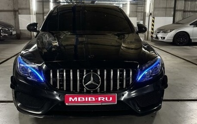 Mercedes-Benz C-Класс, 2015 год, 2 790 000 рублей, 1 фотография