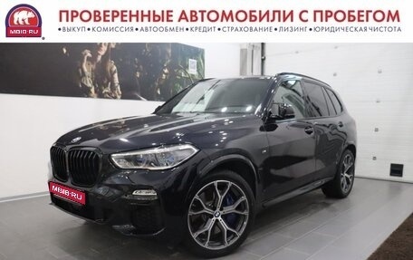 BMW X5, 2020 год, 8 715 000 рублей, 1 фотография