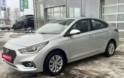 Hyundai Solaris II рестайлинг, 2017 год, 1 230 000 рублей, 1 фотография