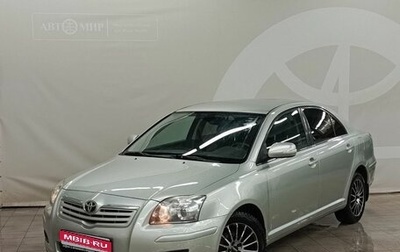 Toyota Avensis III рестайлинг, 2008 год, 870 000 рублей, 1 фотография