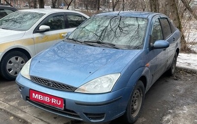 Ford Focus IV, 2003 год, 249 500 рублей, 1 фотография