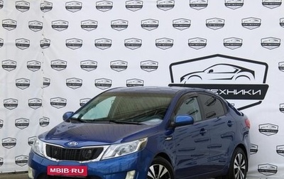 KIA Rio III рестайлинг, 2012 год, 985 000 рублей, 1 фотография