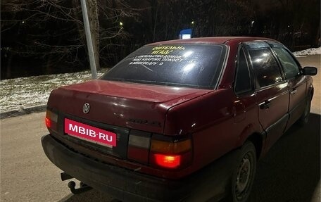 Volkswagen Passat B3, 1989 год, 110 000 рублей, 6 фотография