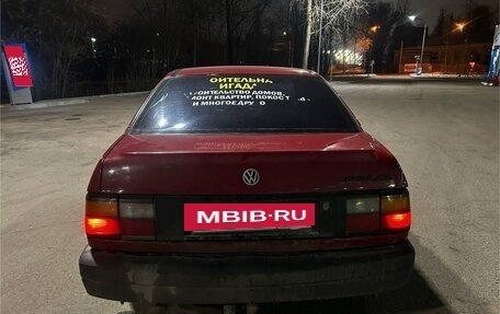 Volkswagen Passat B3, 1989 год, 110 000 рублей, 7 фотография