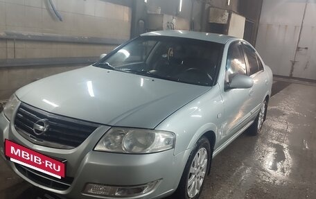 Nissan Almera Classic, 2006 год, 410 000 рублей, 3 фотография