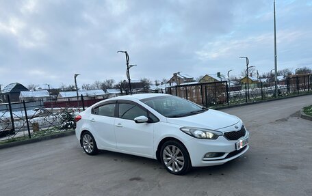 KIA Cerato III, 2014 год, 1 195 000 рублей, 2 фотография