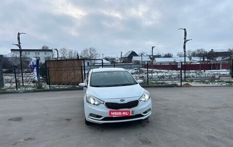 KIA Cerato III, 2014 год, 1 195 000 рублей, 3 фотография