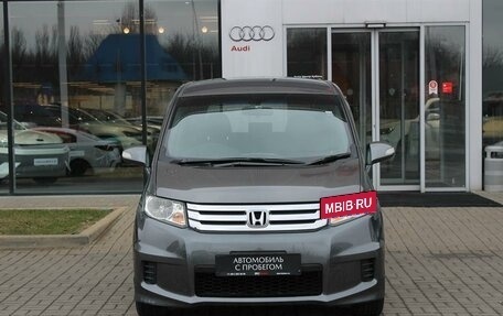 Honda Freed I, 2012 год, 1 525 000 рублей, 2 фотография