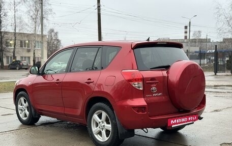 Toyota RAV4, 2007 год, 1 045 000 рублей, 6 фотография