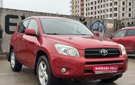 Toyota RAV4, 2007 год, 1 045 000 рублей, 2 фотография