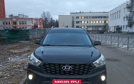 Hyundai Creta I рестайлинг, 2020 год, 1 899 000 рублей, 2 фотография