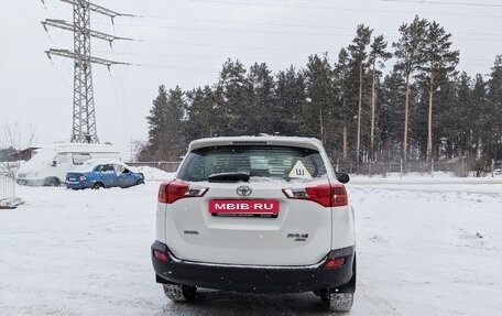 Toyota RAV4, 2014 год, 2 300 000 рублей, 4 фотография