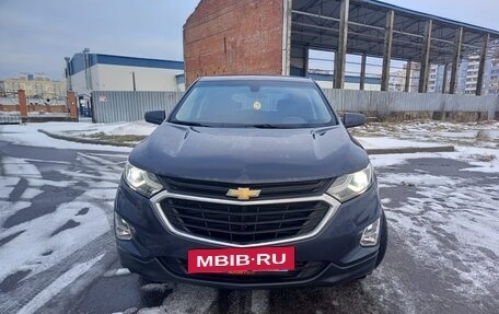 Chevrolet Equinox III, 2018 год, 1 650 000 рублей, 2 фотография