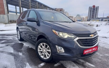 Chevrolet Equinox III, 2018 год, 1 650 000 рублей, 3 фотография