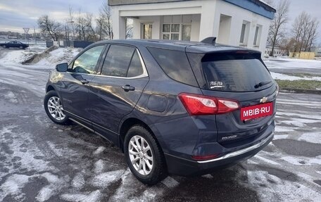 Chevrolet Equinox III, 2018 год, 1 650 000 рублей, 8 фотография