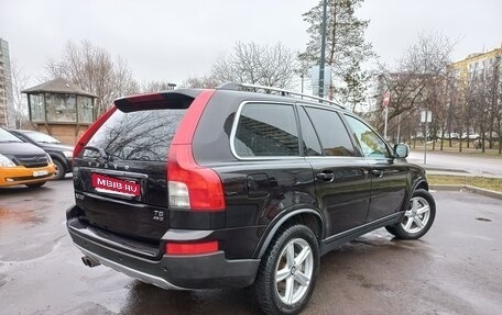 Volvo XC90 II рестайлинг, 2011 год, 1 435 000 рублей, 5 фотография