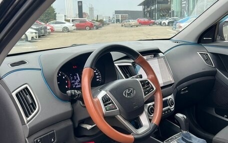 Hyundai Creta I рестайлинг, 2018 год, 1 555 000 рублей, 3 фотография